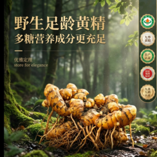 AIGC视觉生产案例